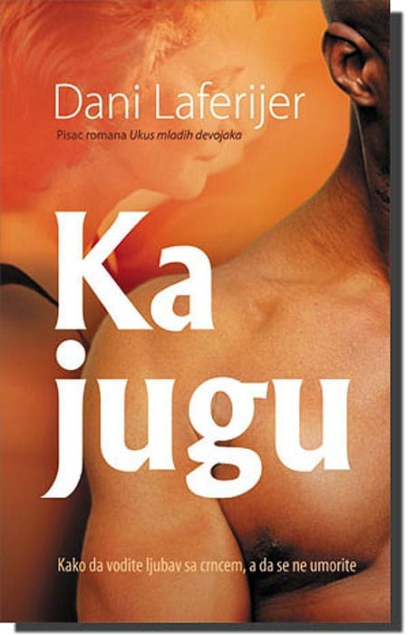 Ka Jugu, Dani Laferijer