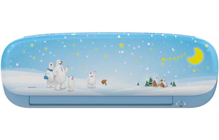 Midea Kid Star WiFi Inverter klima uređaj za dečiju sobu MSEAAU-09HRFN1-QRD0G Blue