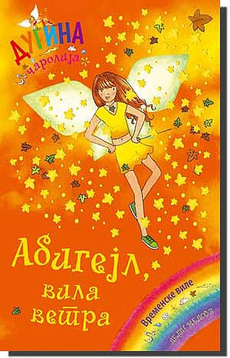 Dugina Čarolija br. 9 : Abigejl - Vila Vetra, Dejzi Medouz