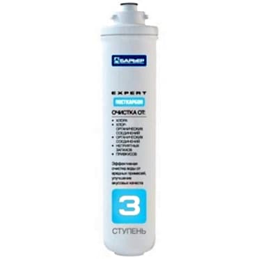 Kertridž expert postkarbon