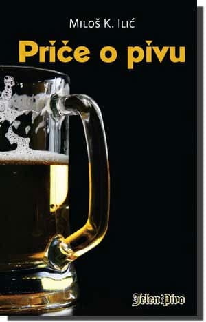 Priče o pivu, Miloš K. Ilić