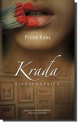 KRAÐA ljubavna priča, Piter Keri