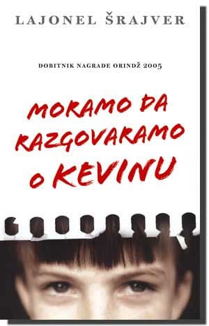 Moramo da razgovaramo o Kevinu, Lajonel Šrajver