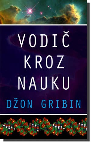 Vodič kroz nauku, Džon Gribin