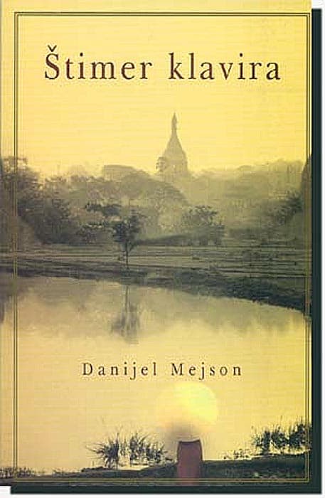 Štimer Klavira, Danijel Mejson