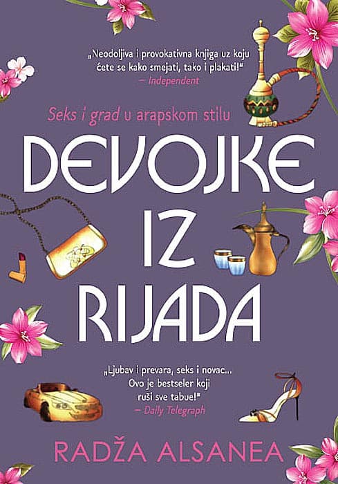 Devojke Iz Rijada, Radža Alsanea