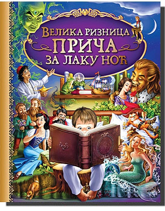 Velika Riznica Priča Za Laku Noć, Grupa Autora