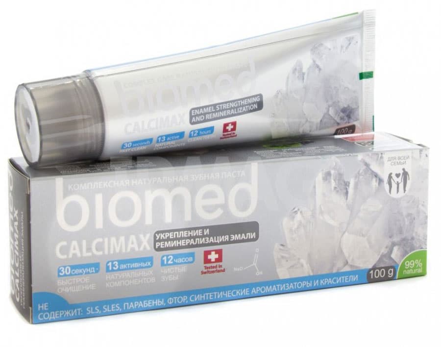 Splat Biomed Calcimax pasta za zube 75ml