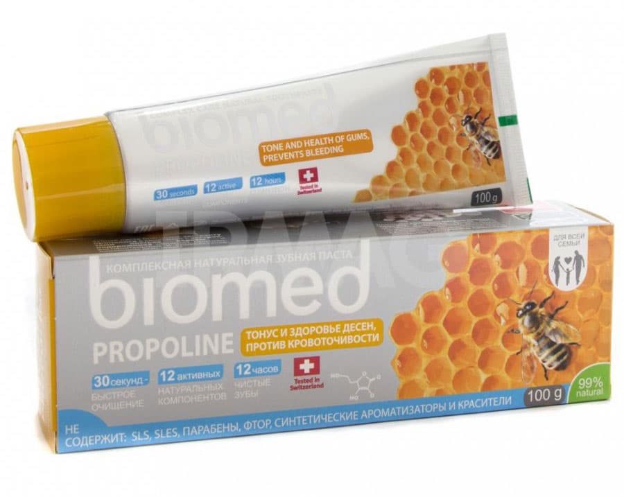 Splat Biomed Propoline pasta za zube 75ml