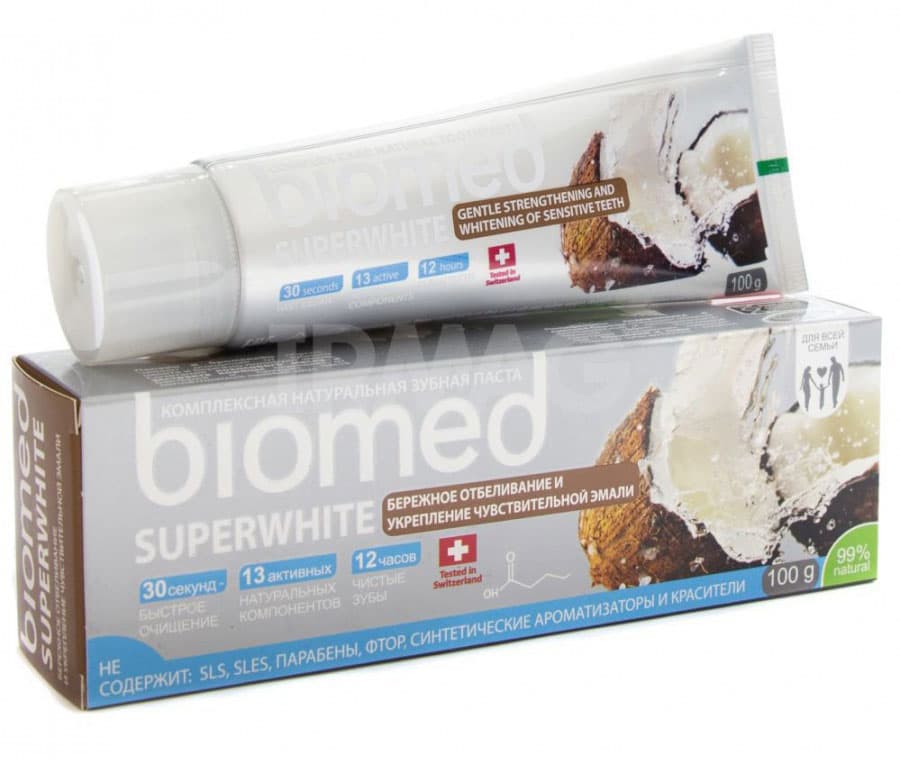 Splat Biomed Superwhite pasta za zube 75ml