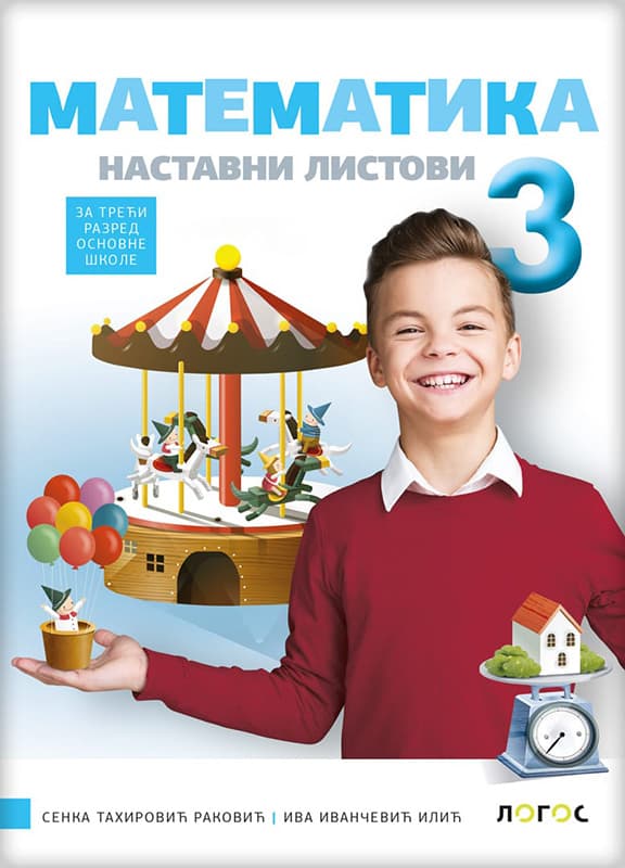 NOVI LOGOS Matematika 3, nastavni listovi za treći razred