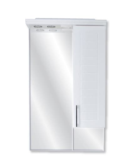 Roper ogledalo sa ormarićem i rasvetom Aria 600A3