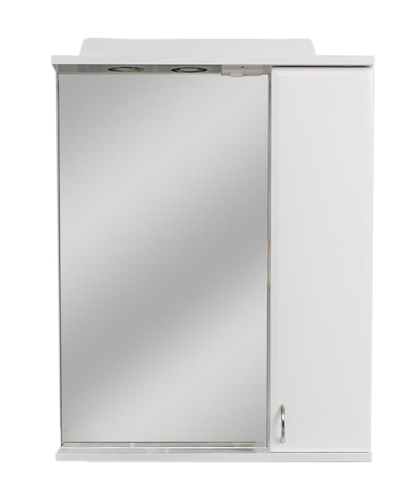 Roper ogledalo sa ormarićem i rasvetom Classic 600A3