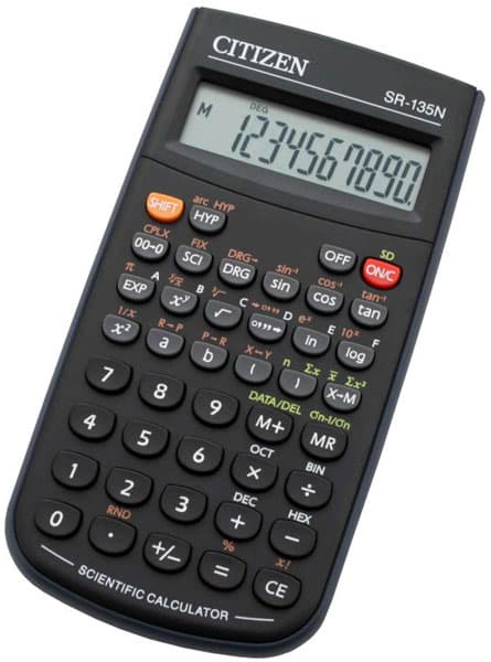 Solarna ubodna baštenska lampa 33 cm