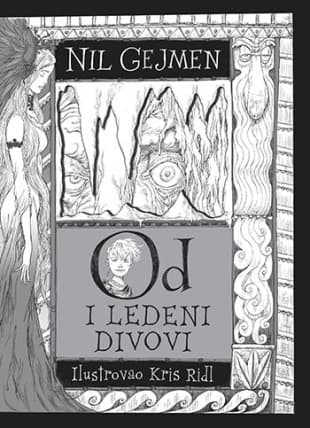 Od i Ledeni Divovi - Nil Gejmen