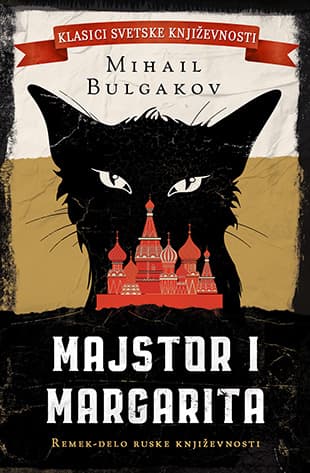 Majstor i Margarita - Mihail Bulgakov