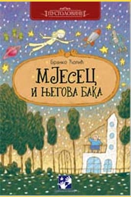 Mesec i njegova baka