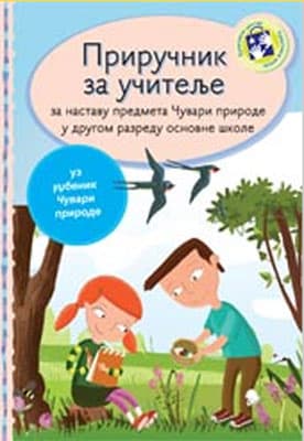 Priručnik za učitelje - Čuvari prirode za drugi razred