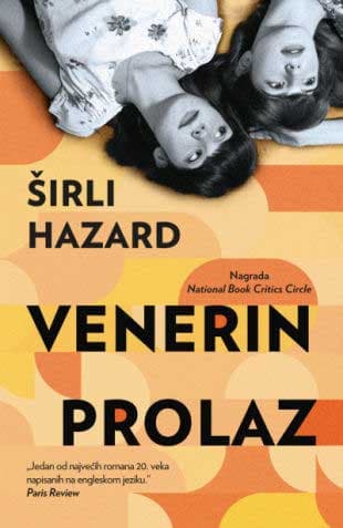 Venerin prolaz, Širli Hazard