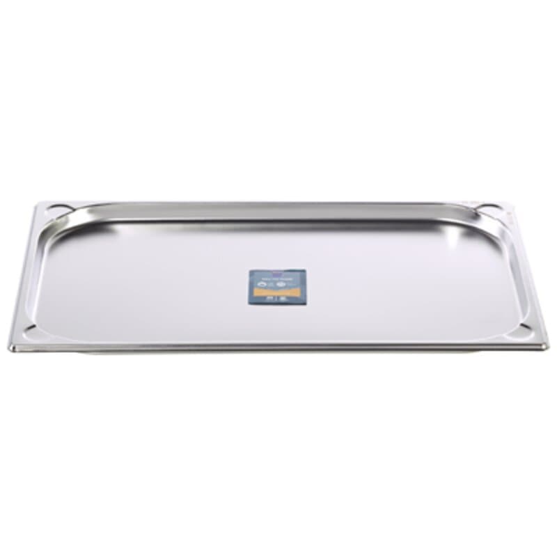 GN posuda 1/1, dimenzije 530 X 325 X 20 mm M-Pro