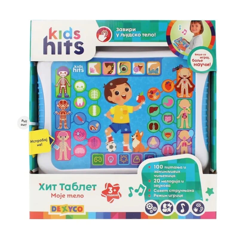 Edukativni tablet "Moje telo" – Kids Hits