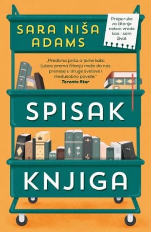 Spisak knjiga, Sara Niša Adams