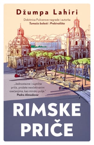 Rimske priče, Džumpa Lahiri