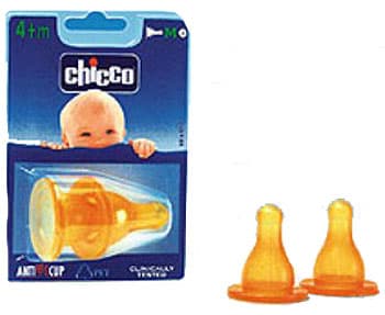 Chicco duda kaučuk za flašicu (par)- 67397