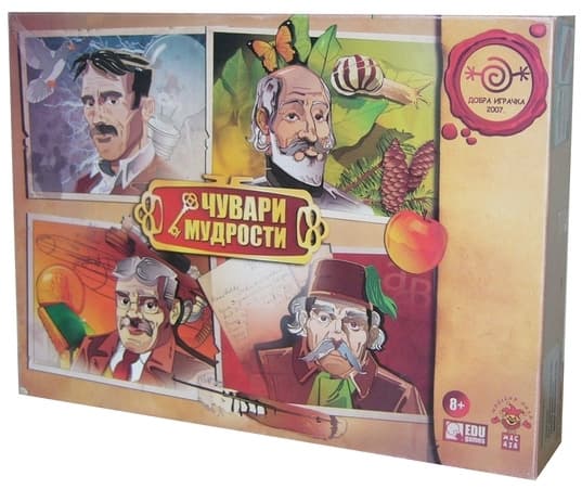 Društvena igra Čuvari Mudrosti 9164