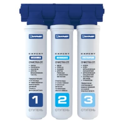 Ugradni protočni filter Barrier Expert Standard