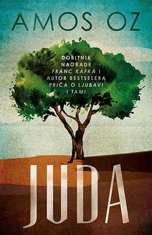 Juda - Amos Oz