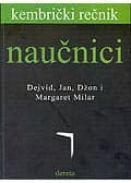 Kembrički Rečnik - Naučnici